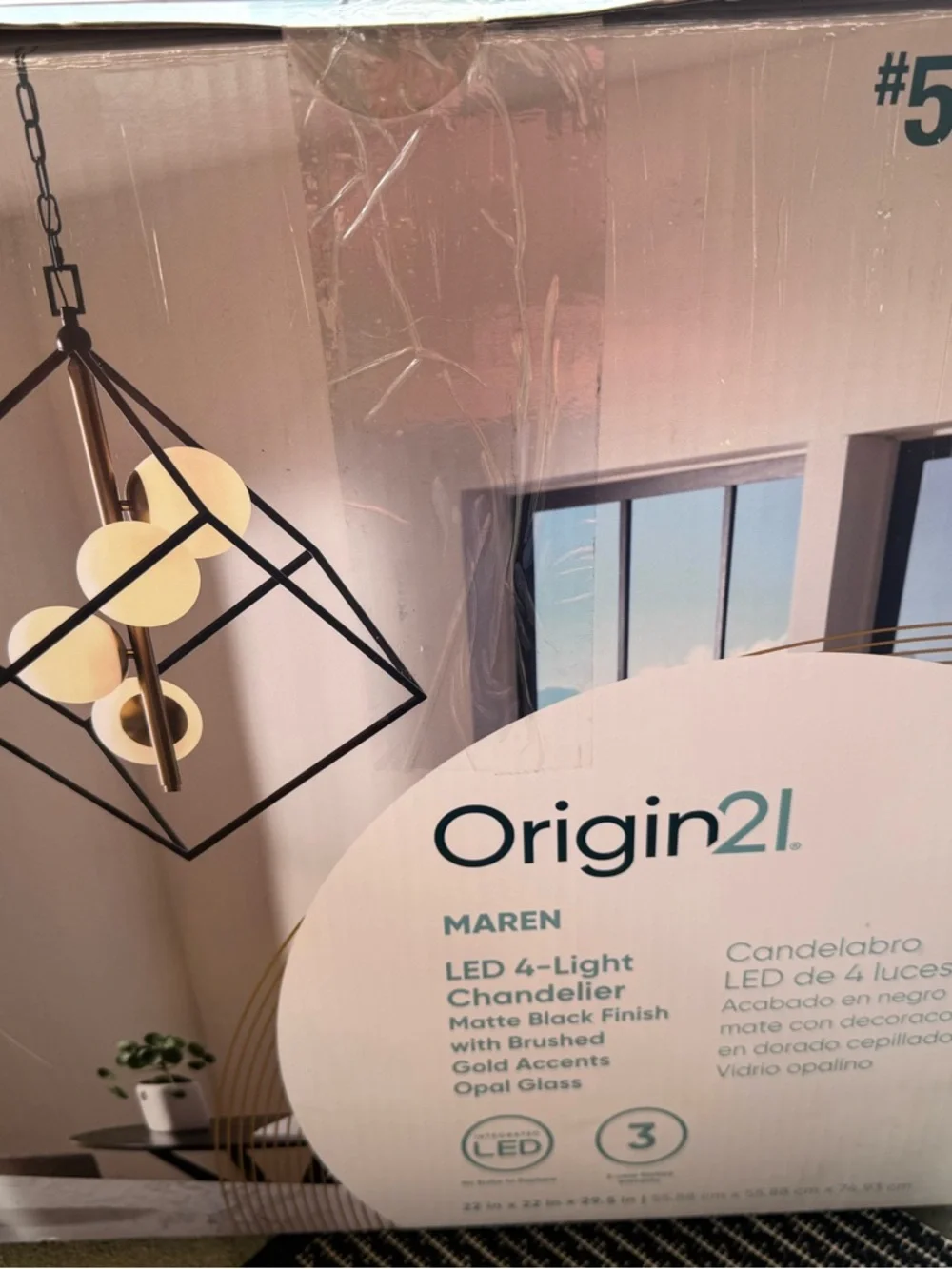 (NEW) Modern Black and Gold Geometric Pendant Light - Brand